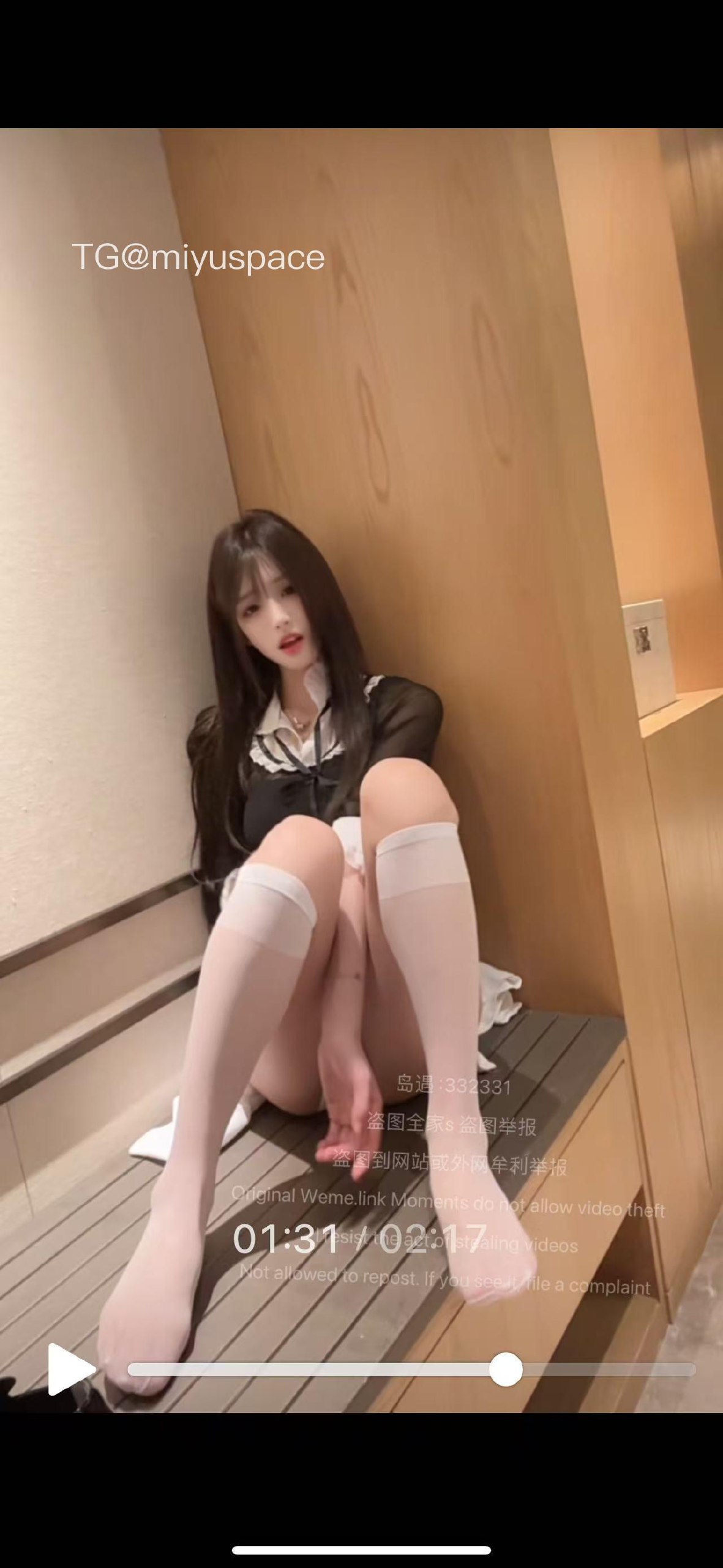 图片[1]-【在线看】抖音 雅婷小师妹 岛遇 NO.009期 【12P2V】 - WEIME-写真网-WEIME-写真网