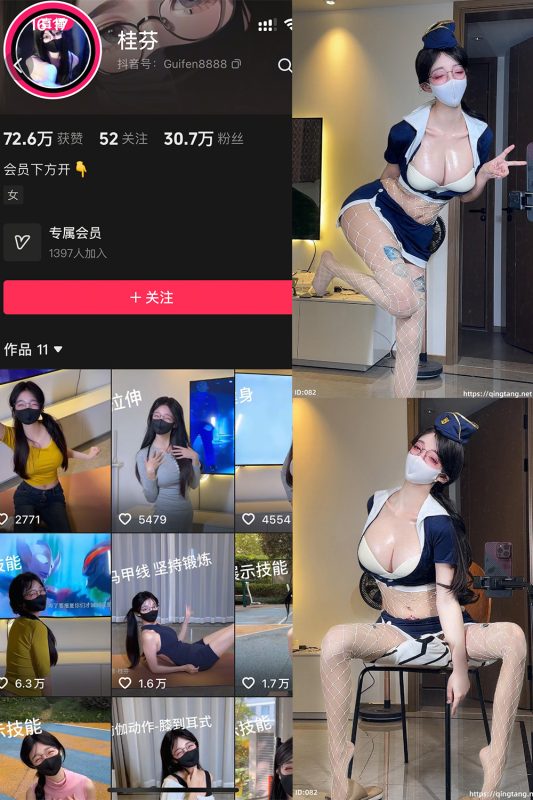 【在线看】抖音 桂芬 轻糖乐园  NO.001期 【22P】-维密网-全网首发微密圈美女写真