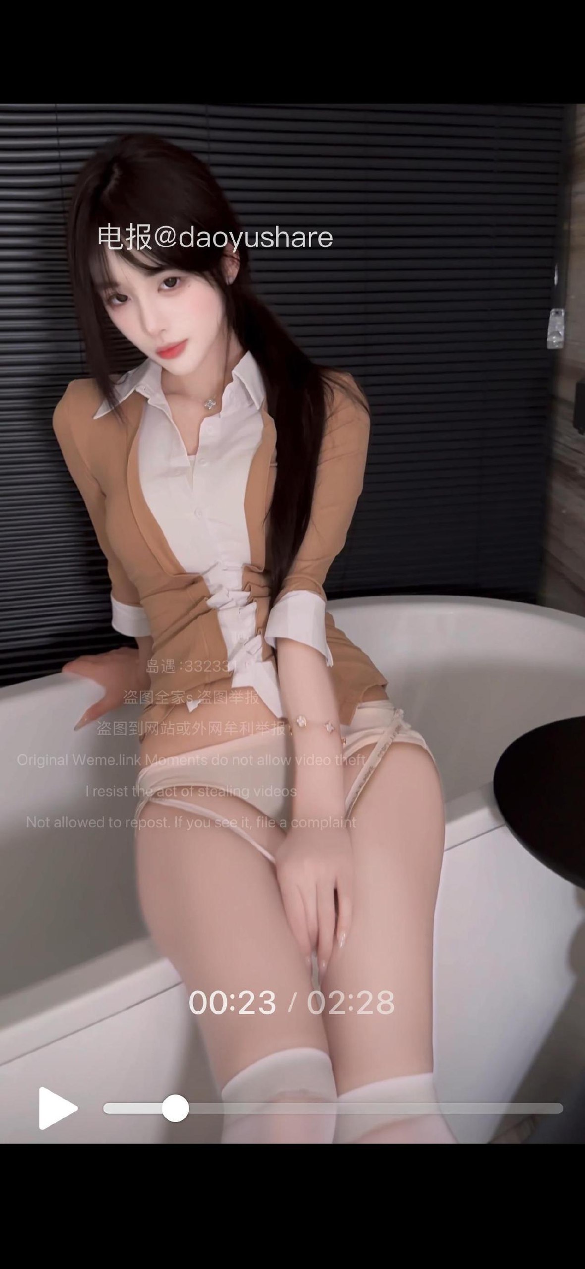 图片[2]-【在线看】抖音 雅婷小师妹 岛遇 NO.014期 【2P3V】 - WEIME-写真网-WEIME-写真网