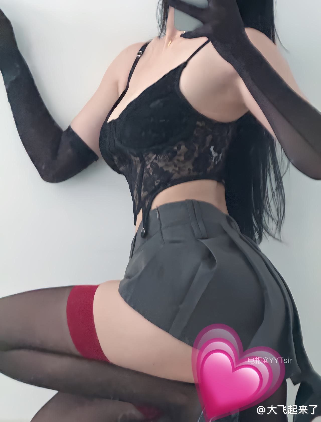 图片[31]-【在线看】抖音 大飞起来了 微密圈 NO.010期 【82P6V】 - WEIME-写真网-WEIME-写真网