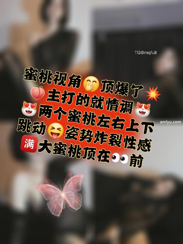 图片[3]-【在线看】抖音 凌凌七DL 微密圈 NO.006期 【43P】 - WEIME-写真网-WEIME-写真网