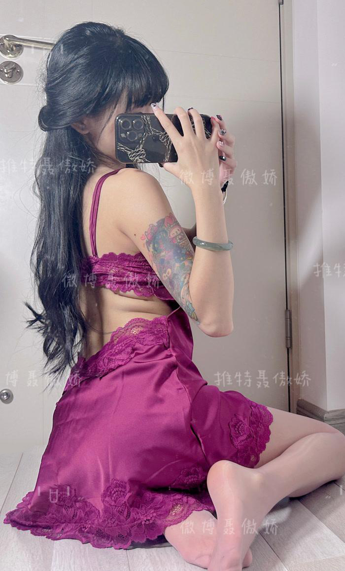 图片[34]-【在线看】抖音 聂傲娇 微密圈 NO.076期 【40P2V】 - WEIME-写真网-WEIME-写真网