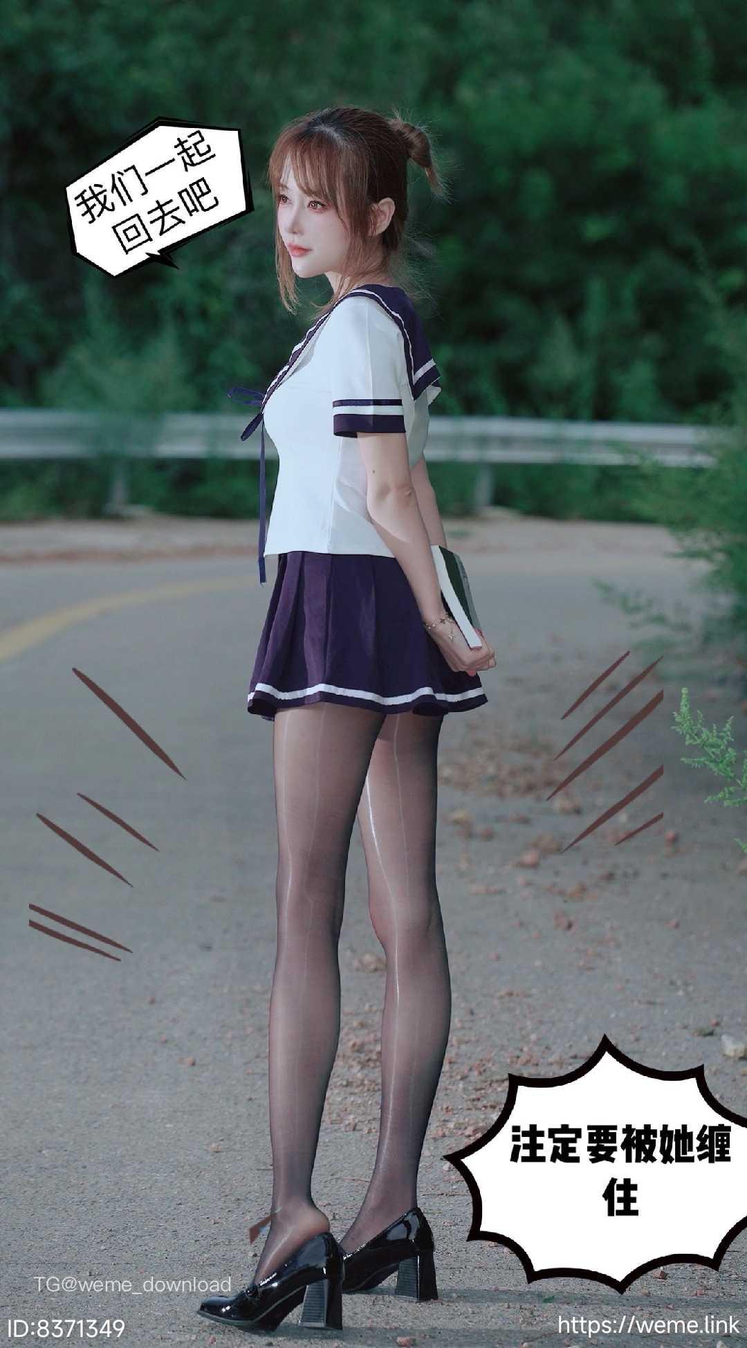 图片[41]-【在线看】抖音 张铁男 微密圈 NO.002期 【86P】 - WEIME-写真网-WEIME-写真网