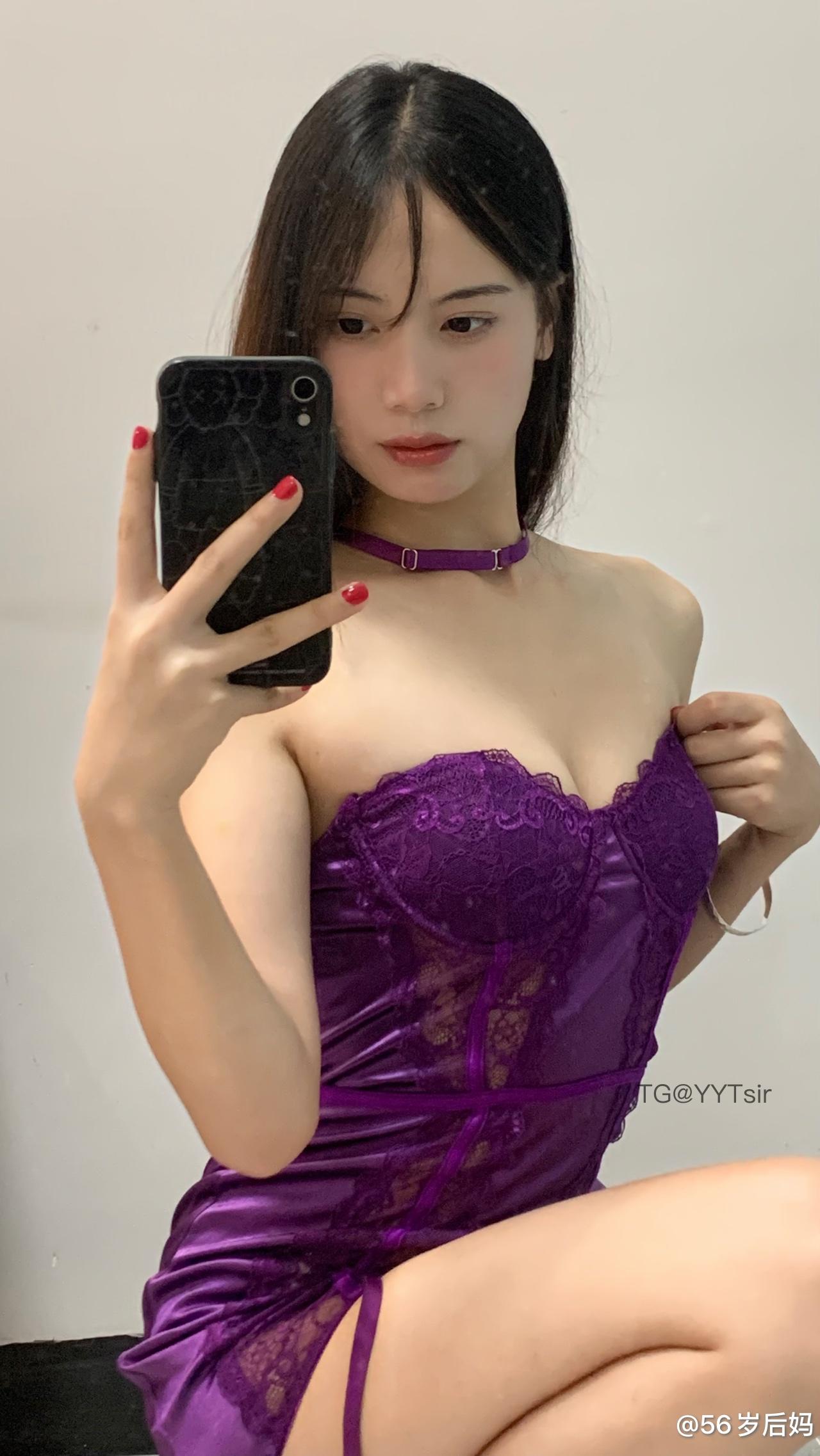 图片[24]-【在线看】抖音 56岁后妈 微密圈 NO.007期 【45P2V】 - WEIME-写真网-WEIME-写真网