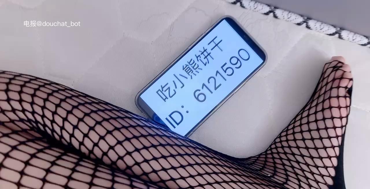 图片[5]-【在线看】抖音 总被男人骗 微密圈 NO.003期 【31P12V】 - WEIME-写真网-WEIME-写真网