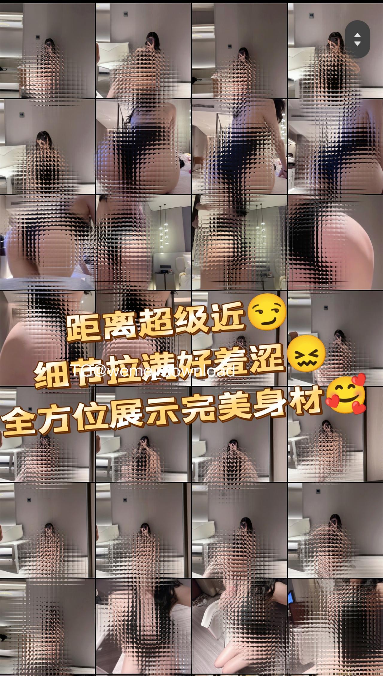 图片[36]-【在线看】抖音 麻利亚辣 微密圈 NO.079期 【40P】 - WEIME-写真网-WEIME-写真网